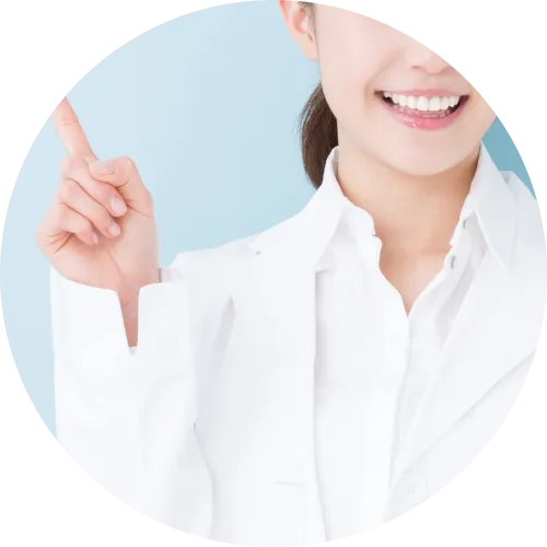 総来院数50万人超